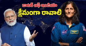 JathiRatnalu Sequel : ఆశలెన్నో పెట్టుకున్న సీక్వెల్ ఇది.. కానీ, ఆ ఇద్దరి వల్ల ఆలస్యం ..?