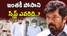 Pragya Jaiswal : కోటులో ఘాటు అందాలతో రెచ్చగొడుతున్న ప్రగ్యా.. అరాచకమే మామా..