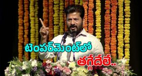 Sravanthi Chokarapu : బ్లూ శారీలో మతిపోగొడుతున్న యాంకర్ స్రవంతి..