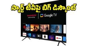 Balakrishna : బాలయ్య వల్ల 80 లక్షలు లాస్... ఆత్మహత్యాయత్నం కూడా...