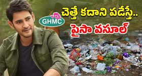 Ananya Nagalla: నువ్వో లాయర్.. ఎలా ప్రమోట్ చేస్తావు.. ఈ ప్రశ్నకు బిత్తరపోయిన అనన్య