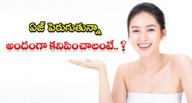 Rithu Chowdhary: బెట్టింగ్ యాప్స్ గురించి బెంగ లేదు.. స్మైల్ ఇస్తూ రీతూ పోస్ట్
