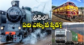 CM Revanth Reddy: తెలంగాణకు 42 పైసలేనా? రేవంత్ లాజిక్‌తో మోదీకి మైండ్ బ్లాక్!
