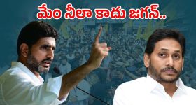 Ram Charan : అంత ‘పెద్ది’ అయినా… చరణ్‌కు మాత్రం ఏం నచ్చలేదు