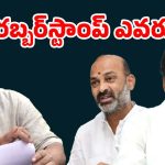 Telangana BJP: గ్రూపిజం.. బ్యాక్‌డోర్ పాలిటిక్స్.. రాజాసింగ్ రచ్చ
