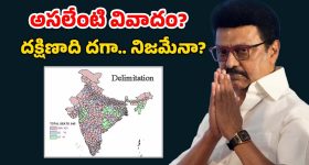 Allu Arjun: బన్నీలో క్రూరత్వం చూడాలా...? వెయిట్ చేయండి అట్లీ ప్లాన్ చేస్తుండు