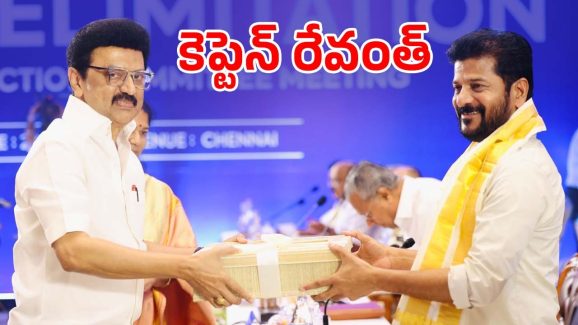 CM Revanth Reddy : సౌత్ ఇండియా ఛాంపియన్.. టార్చ్ బేరర్ రేవంత్