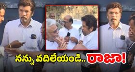 Grok AI - Nithiin : గ్రోక్‌కు ఏం మాయ చేశారు బ్రో... మీకు ఇంతలా సపొర్ట్ చేస్తుంది..!