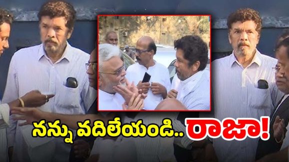 Posani Release: పోసాని విడుదల.. అంబటిని చూడగానే, కారెక్కి జంప్!
