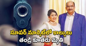 Zero Cement House: సిమెంట్ వాడకుండానే ఇల్లు కట్టేశారు.. ఎలాగో తెలిస్తే దిమ్మతిరుగుద్ది!