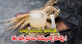 Allu Arjun: అబుదాబిలో అల్లు అర్జున్.. భక్తి పారవశ్యంలో మునిగితేలుతూ..!