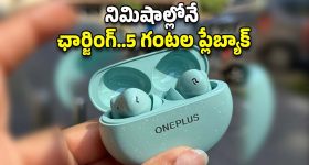 Most Ducks In IPL: డకౌట్ లో కూడా  మ్యాక్సీ మామ రికార్డ్... టాప్ లో ఉన్న 5 గురు ప్లేయర్లు వీళ్లే !
