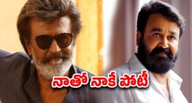 Anil Ravipudi - Chiranjeevi : గెట్ రెడీ… ‘చిరు’ నవ్వుల మూవీకి మూహుర్తం ఫిక్స్