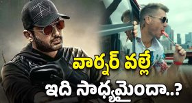 Betting Apps: బెట్టింగ్ యాప్స్‌పై రేవంత్ సర్కార్ సంచలన నిర్ణయం..