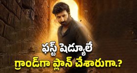Action Thriller OTT: అదిరిపోయే యాక్షన్ సీన్స్.. పోలీస్, క్రిమినల్ వార్.. ఎక్కడ చూడొచ్చంటే..?