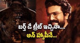 Kerala Chief Secretary : ఆమె ఓ ప్రభుత్వ ప్రధాన కార్యదర్శి - అయితేనేం రంగు వివక్షకు బాధితురాలే