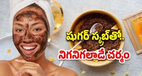Washing Machine Offer: బ్రాండెడ్ వాషింగ్ మిషన్..ఈ బిగ్ డీల్ చూశారా..