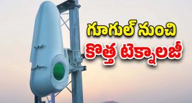 Where is Sajjala: సడన్ గా మాయమైన సజ్జల.. వైసీపీ లో ఏం జరుగుతోంది..?