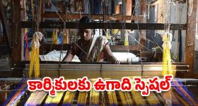 Chiranjeevi : ' పెద్ది ' పై చిరంజీవి కామెంట్.. ఇలా అంటారని ఊహించలేదు మామా..