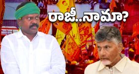 Budget 5G Smartphone: బడ్జెట్‌లో బెస్ట్ 5G ఫోన్..ధర, ఫీచర్లు చూస్తే షాక్ అవుతారు..