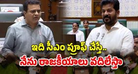 Meher Ramesh: టాలీవుడ్ డైరెక్టర్ మెహర్ రమేష్ ఇంట తీవ్ర విషాదం.. కాసేపటి క్రితమే..