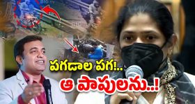 Pastor Preveen Pagadala Wife : నా భర్తను చంపిన వాళ్లను.. పాస్టర్ ప్రవీణ్ భార్య చెప్పింది వింటే...