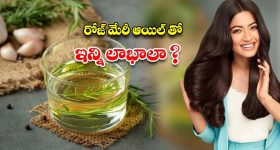 SRH VS LSG: చుక్కలు చూపించిన LSG... డిప్రెషన్ లోకి కావ్య పాప ?