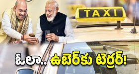Iron Washer in Private Part : వ్యక్తి ప్రైవేట్ పార్ట్‌లో ఇరుక్కున్న ఐరన్ వాషర్.. డాక్టర్లు చేయలేనిది ఫైర్ ఫైటర్స్ చేశారు!