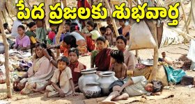 Mad Square Twitter Review: మ్యాడ్ స్క్వేర్ ట్విట్టర్ రివ్యూ.. సినిమా ఎలా ఉందంటే..?