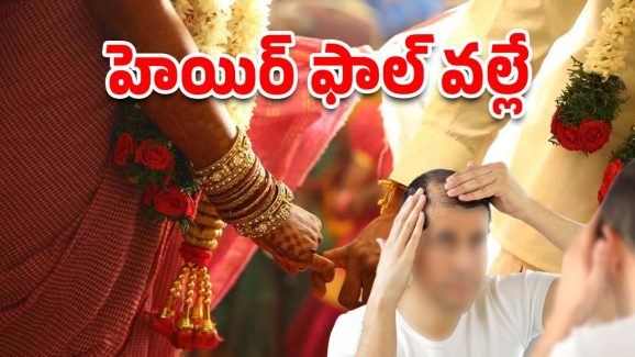 Hyderabad News:  హైదరాబాద్‌లో యంగ్ డాక్టర్ సూసైడ్.. కారణం అదే?