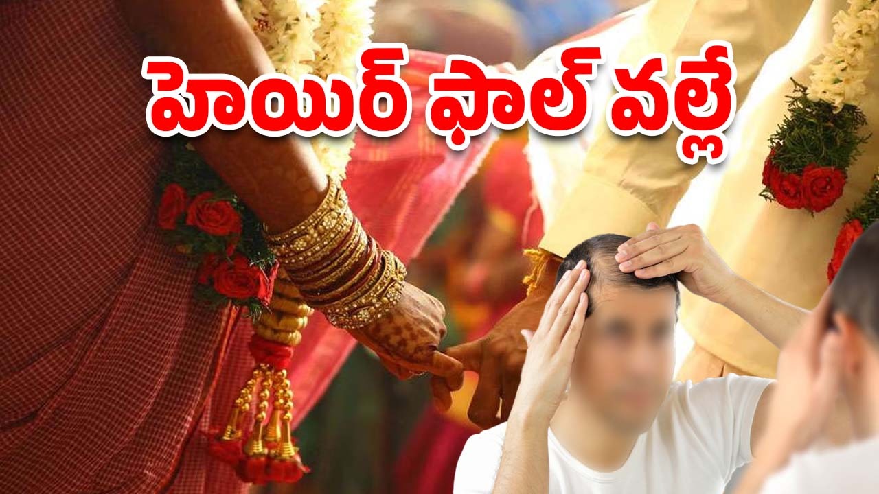 Hyderabad News:  హైదరాబాద్‌లో యంగ్ డాక్టర్ సూసైడ్.. కారణం అదే?