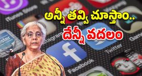 CM Revanth Reddy : మెట్రో ఎండీ అవుట్.. 6వేల మందిపై వేటు.. రేవంత్ సర్కార్ సంచలనం