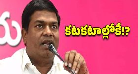 BRS : జీవన్‌రెడ్డికి చెక్? 114 ఎకరాల భూకబ్జా కేసులో...