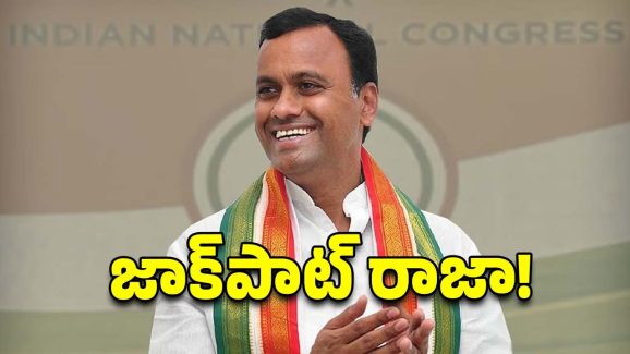 KomatiReddy Rajagopal Reddy : పట్టుబట్టి.. పంతంపట్టి.. ఓడి నెగ్గిన రాజగోపాల్‌రెడ్డి