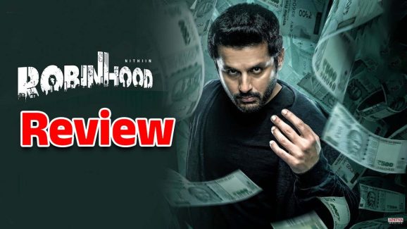 Robinhood Movie Review: ‘రాబిన్ హుడ్’ మూవీ రివ్యూ..