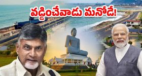 CSK vs RCB: RCB రికార్డులు బద్దలు కొట్టిన చెన్నై.. 24 గంటల్లోనే!