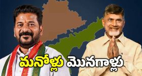 Indian Express Power List 2025 : మోస్ట్ పవర్‌ఫుల్ లీడర్స్.. జాతీయ ర్యాంకుల్లో తెలుగు సీఎంలు టాప్