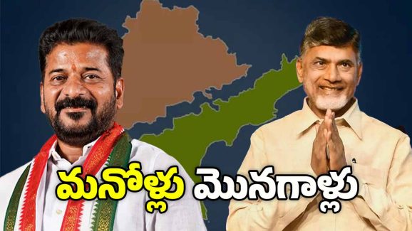 Indian Express Power List 2025 : మోస్ట్ పవర్‌ఫుల్ లీడర్స్.. జాతీయ ర్యాంకుల్లో తెలుగు సీఎంలు టాప్
