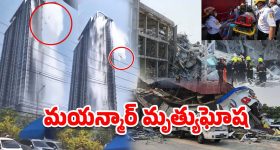 CM Chandrababu: ఘిబ్లీ ఫొటోలు క్రియేట్ చేసిన సీఎం చంద్రబాబు.. మీరూ కూడా చేయొచ్చు, ఇదిగో ఇలా!