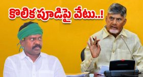 Virat Kohli: 17 ఏళ్ళ తర్వాత విజయం.. డ్రెస్సింగ్ రూమ్‌లో కోహ్లీ డాన్సులు!