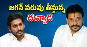Rakul Preet Singh : నమ్మి మోసపోవడం కంటే దారుణమైనది ఇంకోటి లేదు - రకుల్..