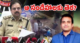 Publicity Stunt: రీల్స్ కోసం రైఫిల్​‌తో హంగామా.. అరెస్ట్ చేసిన పోలీసులు