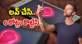 PNR Number:  PNR నెంబర్ తో ఇన్ని లాభాలున్నాయా? అసలు ఇంతకీ PNR నెంబర్ అంటే ఏంటి?