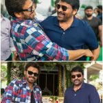Chiranjeevi: ‘సంక్రాంతికి రఫ్ఫాడిద్దాం’.. ఫుల్ జోష్‌లో చిరంజీవి