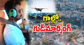 Happy Birthday Harish Shankar: అక్షరానికి అమ్మ అంతటి గౌరవం ఇస్తాడు