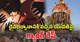 Pineapple: సమ్మర్‌లో పైనాపిల్ తింటే.. ఏం అవుతుందో తెలుసా ?