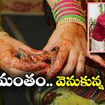 Seamantham: గర్భిణీలకు ఏడో నెలలోనే ఎందుకు సీమంతం చేస్తారంటే.. ఇదీ అసలు విషయం!