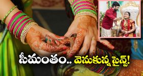 Manchu Vishnu: మెగా కుటుంబంతో విభేదాలపై స్పందించిన విష్ణు.. ఏమన్నారంటే..?