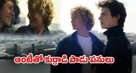 IPL 2025: చిలుక జోష్యం... RCB VS KKR.. ఎవరు గెలుస్తారు అంటే ?