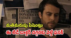 Tips For Hair Wash: వారానికి ఎన్ని సార్లు.. తలస్నానం చేయాలో తెలుసా ?